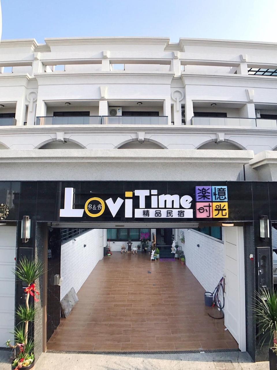 Lovi Time B&B Donggang Luaran gambar