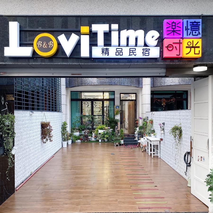 Lovi Time B&B Donggang Luaran gambar